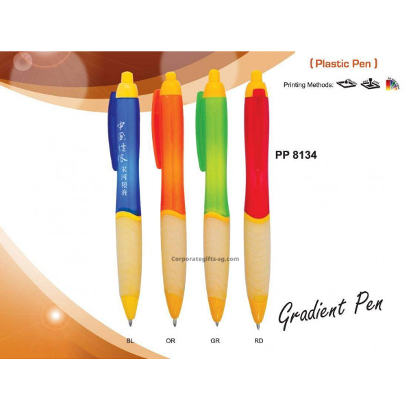 PP 8134 Gradient Pen (Plastic Pen)